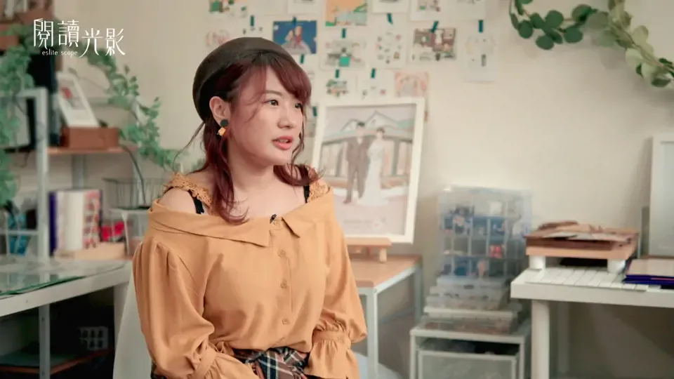 Eslite Scope - Meteorillust: Hong Kong Girl Draws About Her Life in Taiwan Ep6