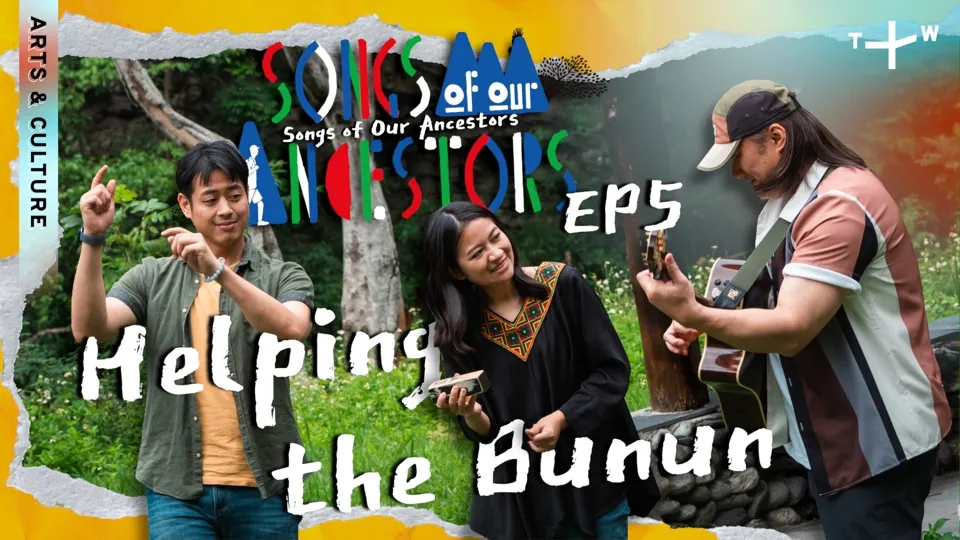 Visionary Valor - Songs of Our Ancestors EP5