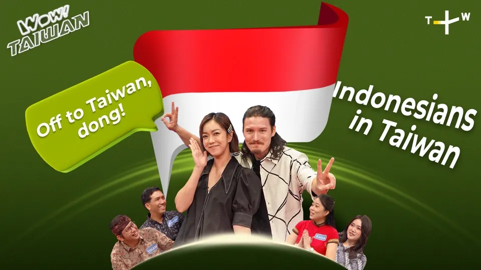 These Indonesians Love Taiwanese Museums! - Wow! Taiwan Ep4
