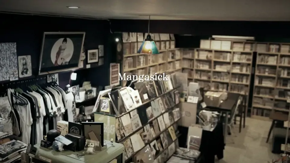 Poetries from the Bookstores: Mangasick