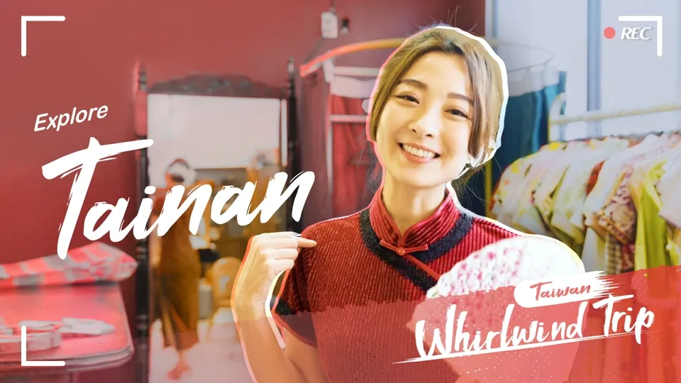 24 Hours in Taiwan’s Historic Capital, Tainan - Whirlwind Trip Ep2