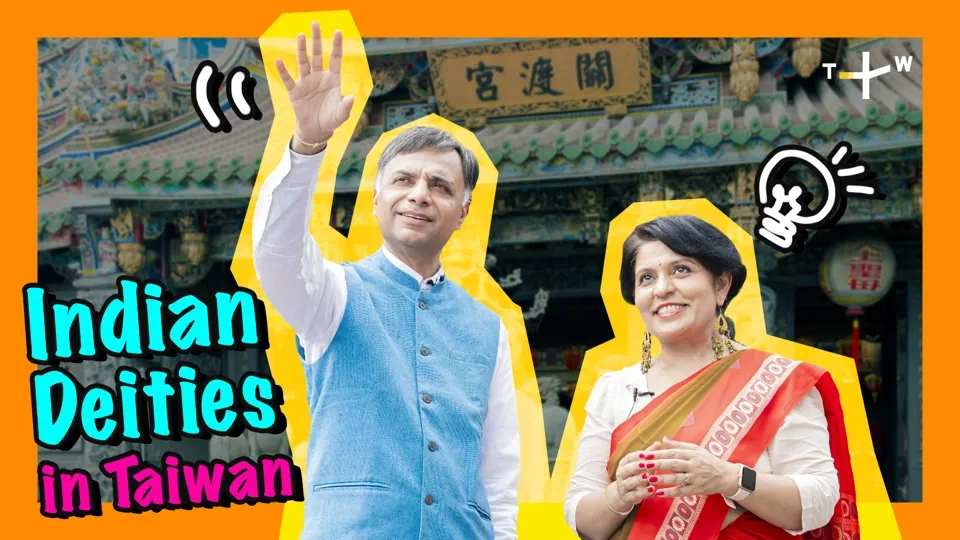 Indian Deities in Taiwan - Namaste Taiwan Ep2