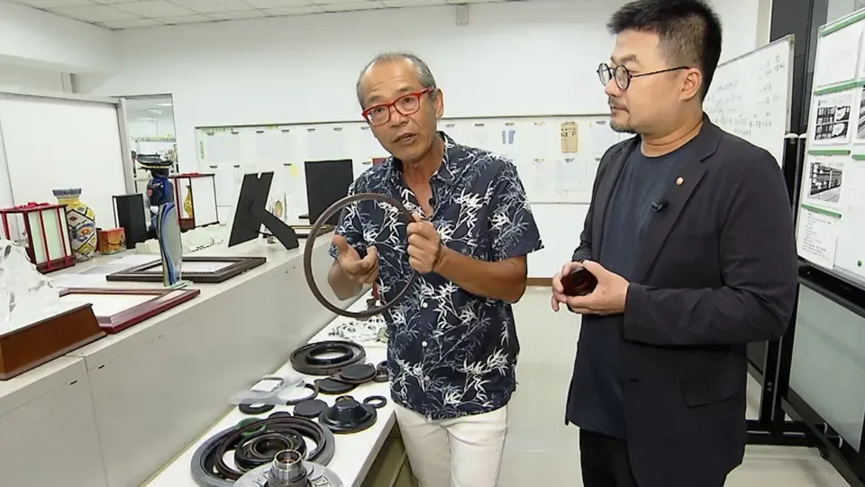 Taiwan 60 Hz: MIT Oil Seal for Supercars