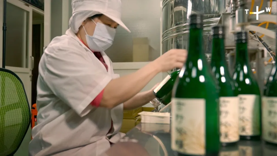 Rice Wine: Taiwan's National Liquor  – Viva la Vita Ep3