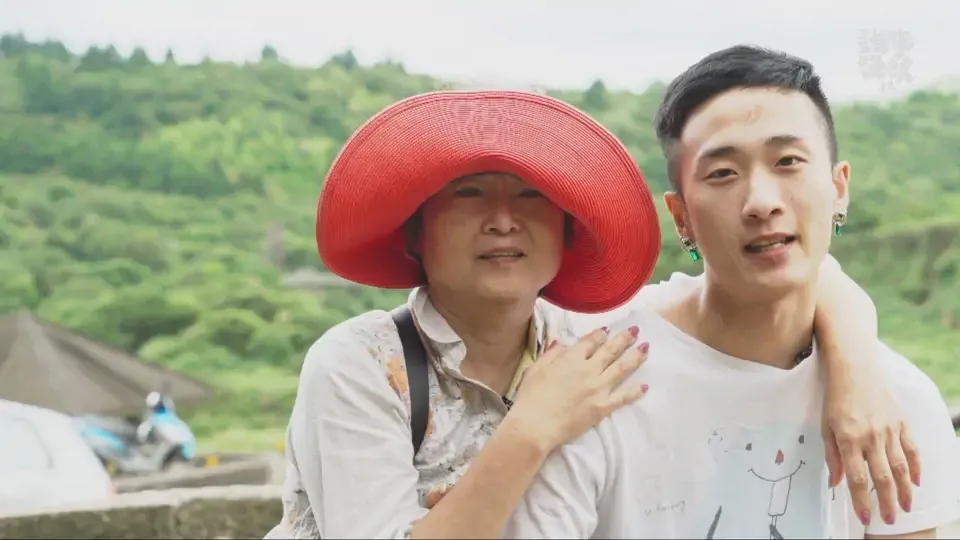 Guess Who: My Bestie Mom