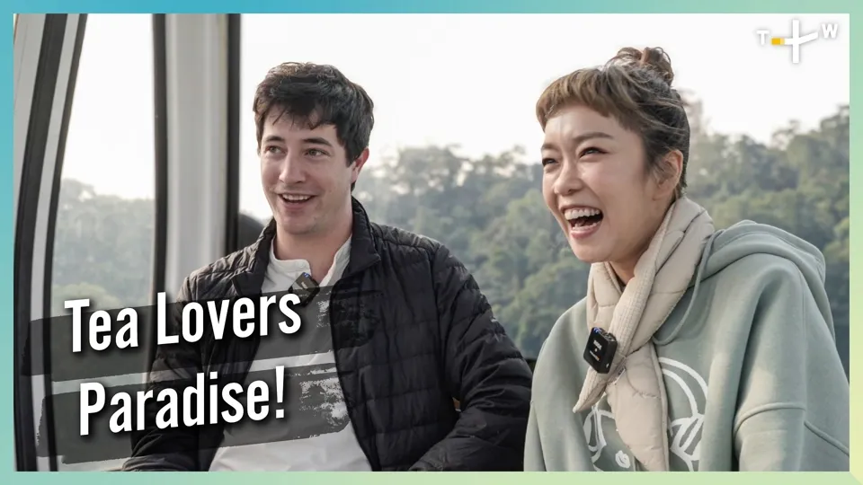 Top 5 x Luke Martin: Taiwanese Tea Products (ft. Patty) Ep5