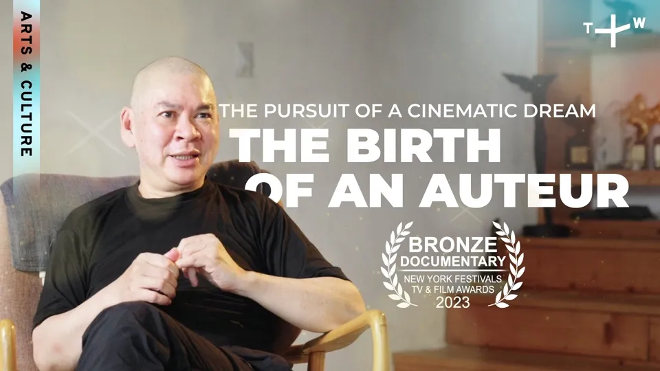 The Pursuit of a Cinematic Dream - Tsai Ming-Liang