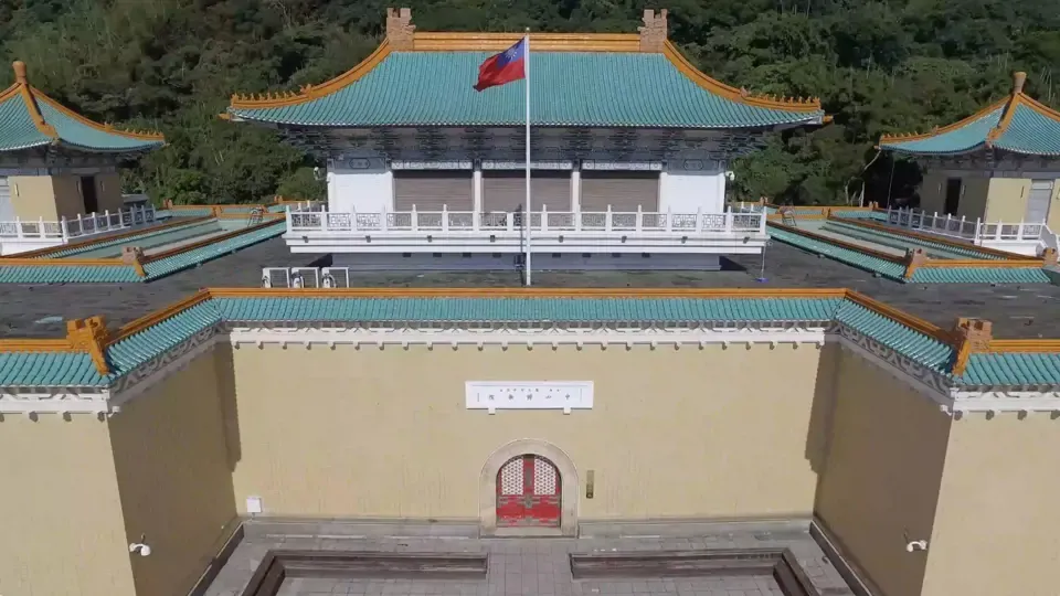 Introduction of National Palace Museum’s 9 Masterpieces