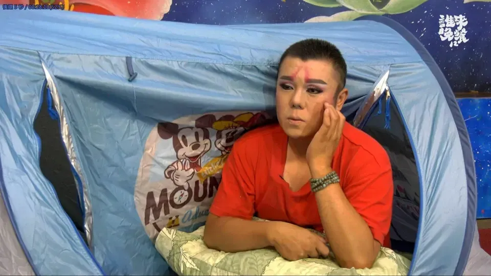 Guess Who: The Stage Is My Home