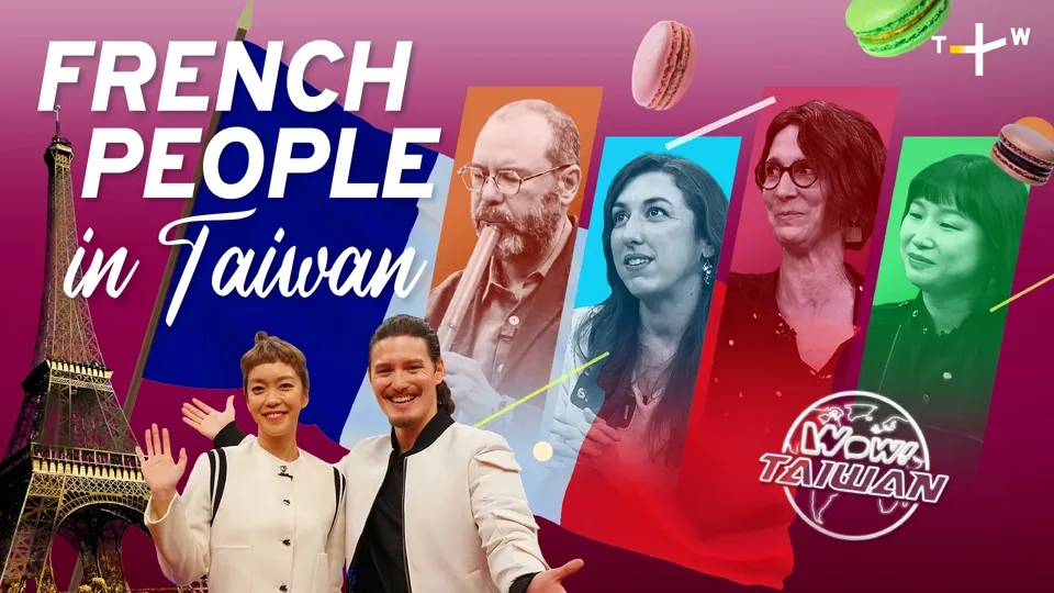 Discovering Taiwan From a French Perspective Ep2