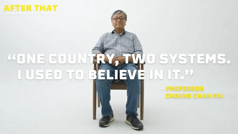 Prof. Cheung Chan-fai on Hong Kong Censorship Ep3