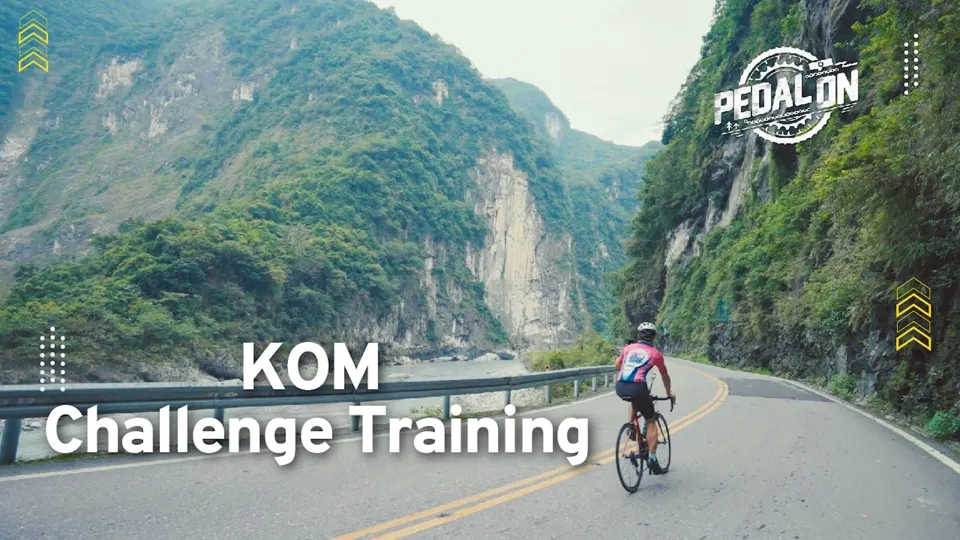 Taking on Taiwan’s KOM Challenge - Pedal On Ep8