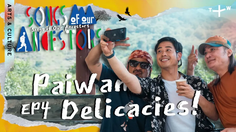 Folk Tunes Reborn Ignite New Energy - Songs of Our Ancestors EP4