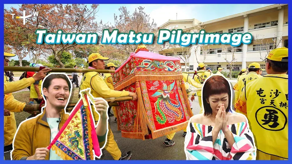 Wow! Taiwan - EP8: Taiwan Goddess Hits the Road