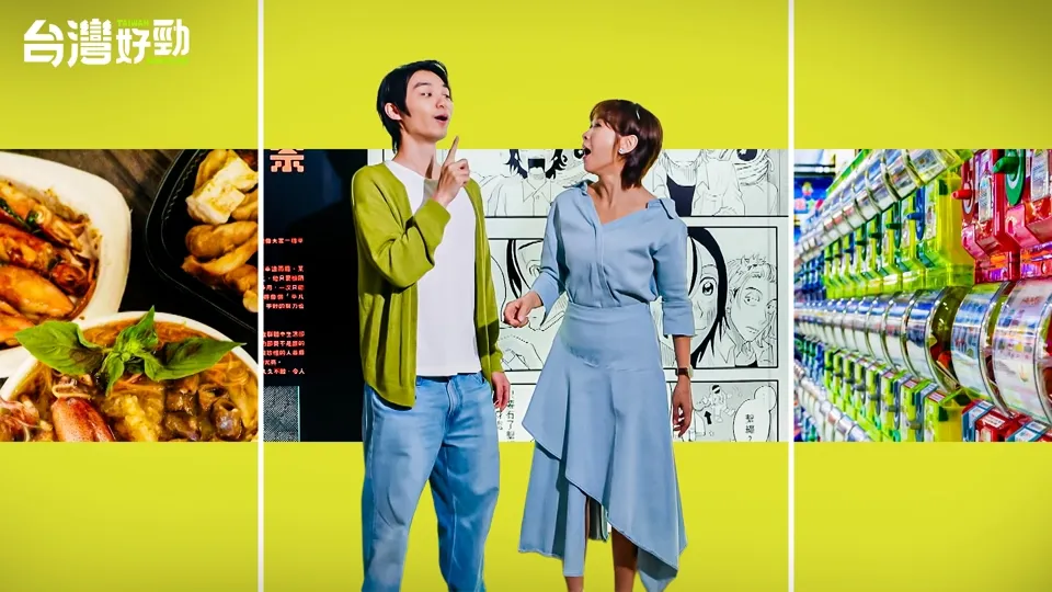 Amazing Walking Distance Tour Around Taipei Main Station-Taiwan Dekat Je Ep. 1