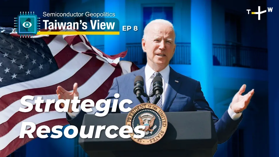 The US Plan that Rattles TSMC - Semiconductor Geopolitics Ep8