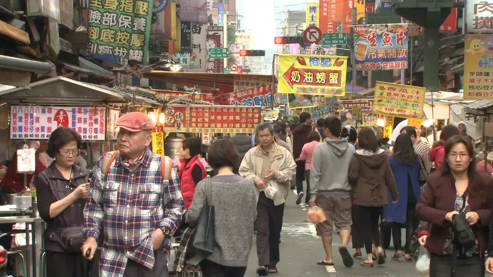 Taiwan's Food Delights - Popular Night Market Cuisine Chronicles  Ep5