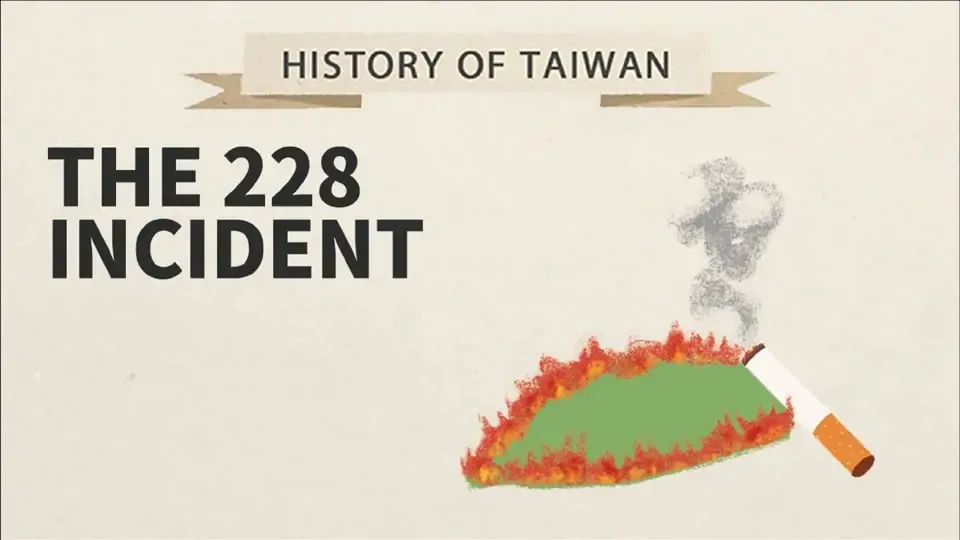 History of Taiwan Ep. 6: The History of the 228 Incident