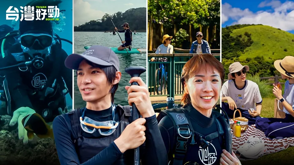 Diving, Paddleboarding, Cycling: Outdoor Fun in Taiwan-Taiwan Dekat Je Ep. 6