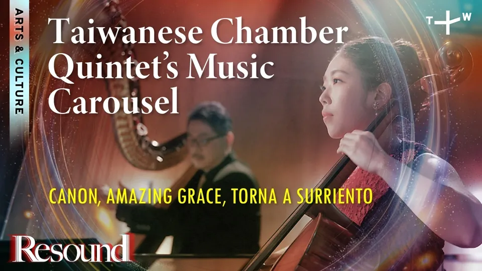 JustMusic Taiwan: Canon in D, Torna A Surriento, Taiwanese Folk Songs - Resound Ep6