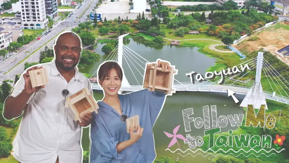 Follow Me to Taiwan - EP5: Traveling to Taoyuan