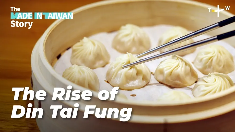 Why This Restaurant Dominates the Soup Dumpling Game - The Made in Taiwan Story Ep1