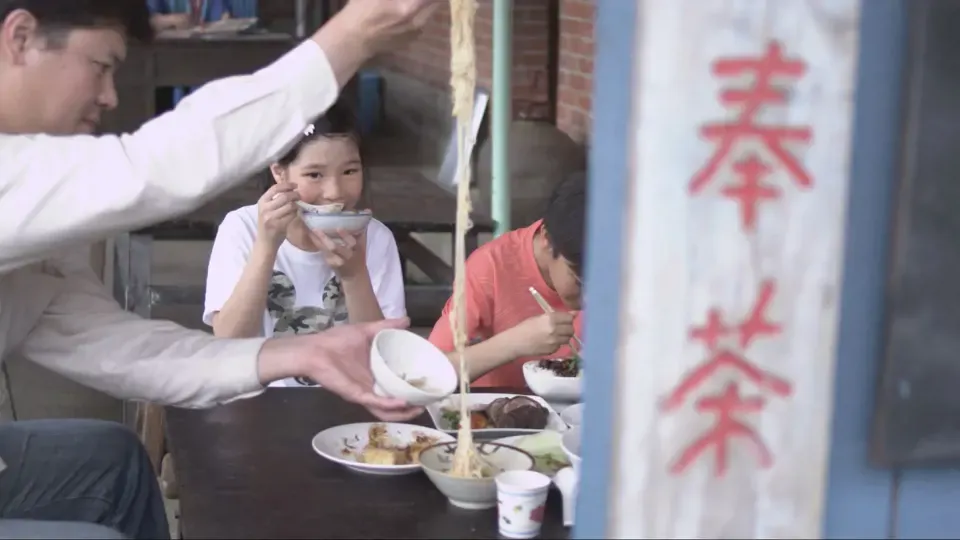 Taiwan's Food Delights - Hakka Cuisine Straight from Grandma's Kitchen  Ep8