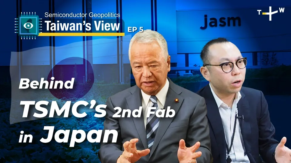 Has JASM’s Smooth Progress Changed Japan’s Semiconductor Plans? Ep5