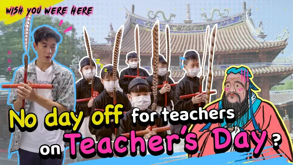 Wish You Were Here - Teacher’s Day  Ep2
