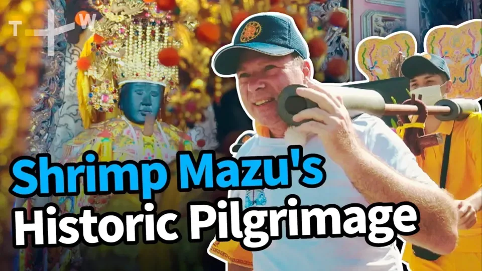 Happy Fisherman - EP32: Shrimp Mazu is Going to Xiaoliuqiu