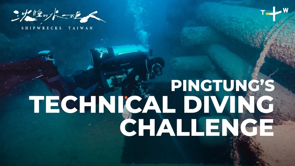 Pingtung Part 2 - Shipwrecks Taiwan  Ep6
