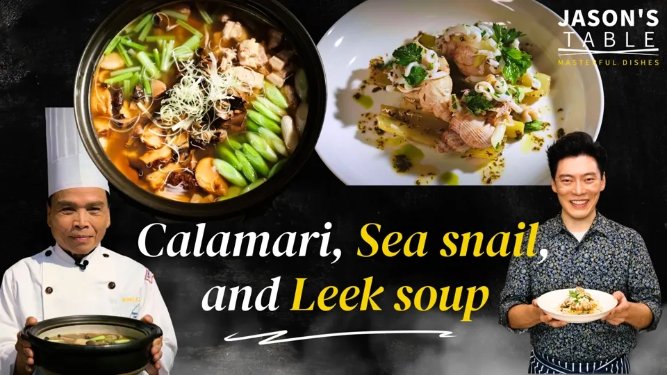 The Luscious Taiwanese Dish That Goes With Drinks Ep7