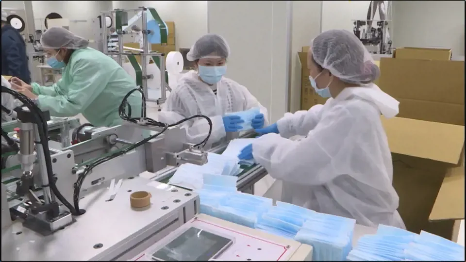Taiwan 60 Hz: The National Team of Masks Manufacturing