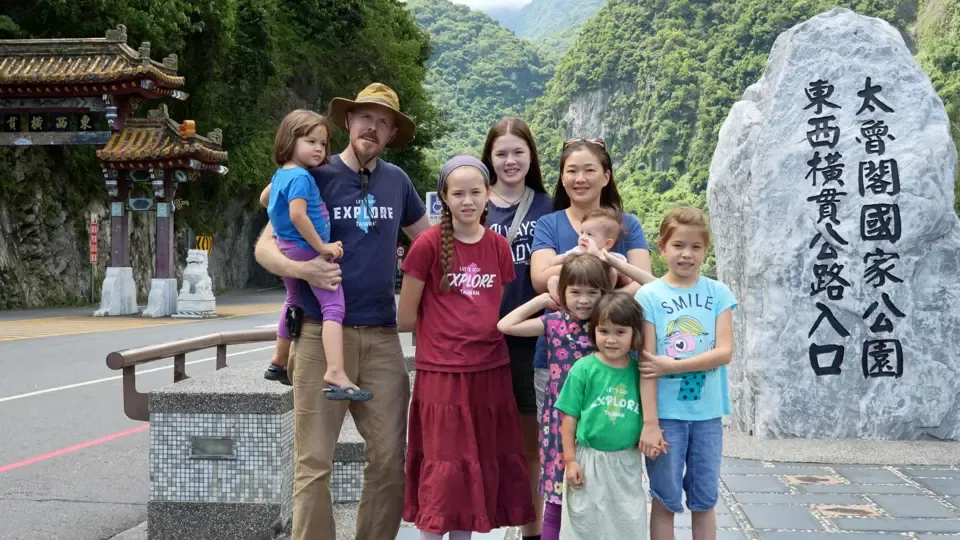 Hualien and the Taroko Gorge - 7 Sisters Explore Taiwan EP3