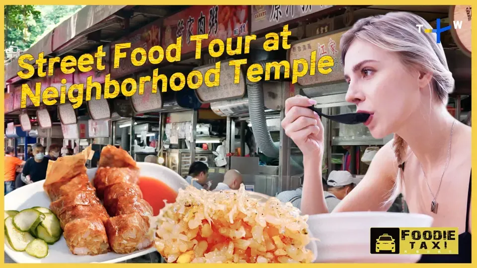 Foodie Taxi - EP6: Taiwan Buffet Street 