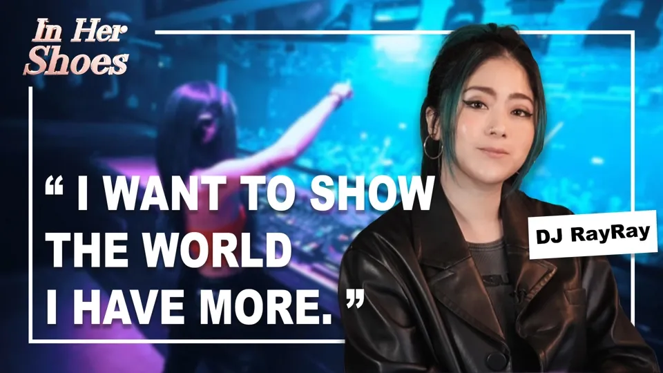 DJ and Music Producer RayRay - In Her Shoes Ep4