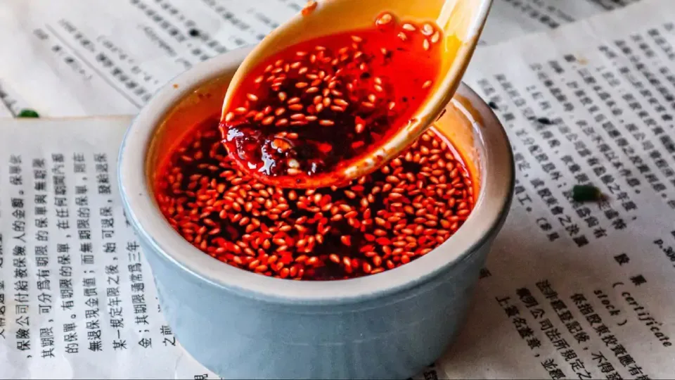 Chez Jorge Taiwanese Vegan Cuisine: Chili Oil