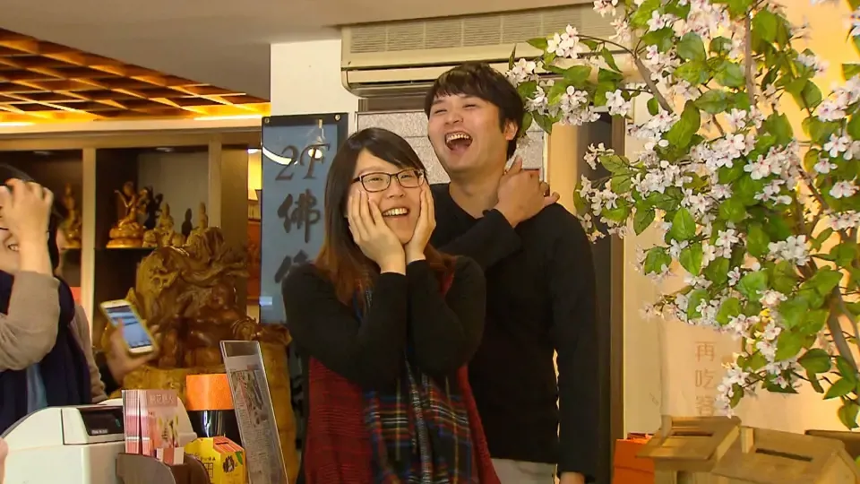 Family Matters: Grandma’s Mochi Legacy Ep1