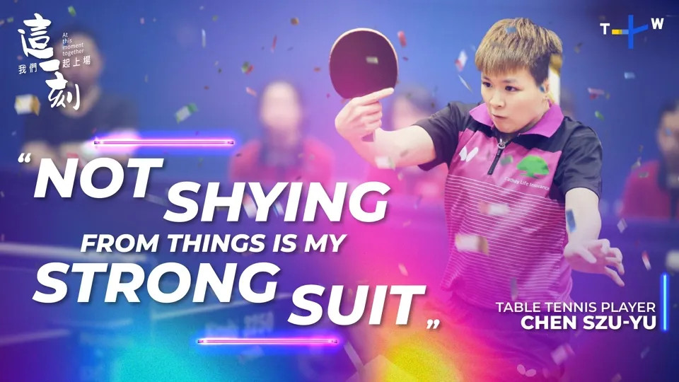 2024 Paris Olympics: Olympic Athlete Chen Szu-yu: Table Tennis