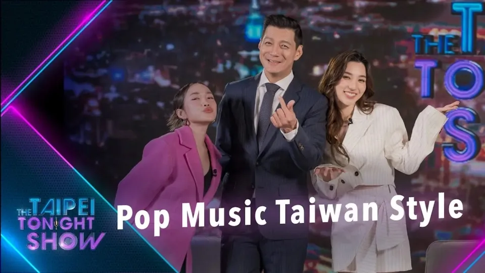 Taiwanese Pop Music Stars on the Rise - The Taipei Tonight Show Ep5