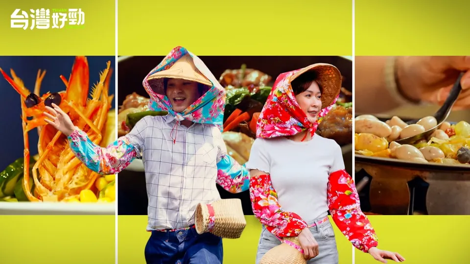 The Vibrant Food Scene in Taiwan-Taiwan Dekat Je Ep. 3