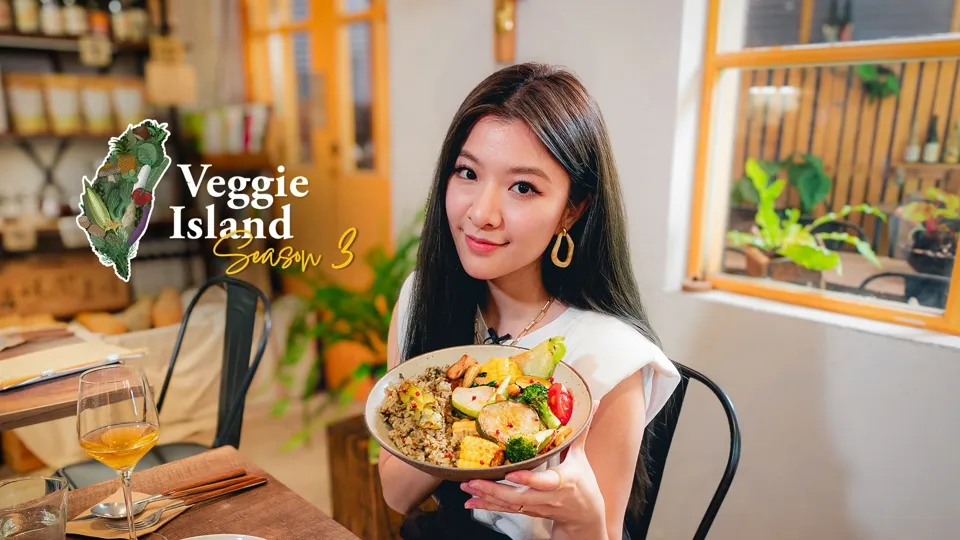 Veggie Island S3 Promo