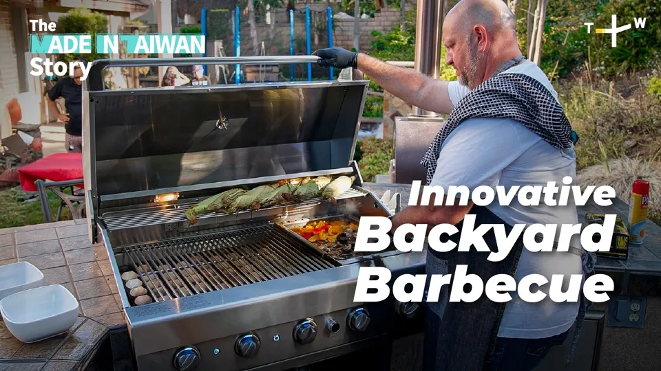 Grand Hall: Half a Century of Outdoor Grill Expertise - The Made in Taiwan Story Ep4