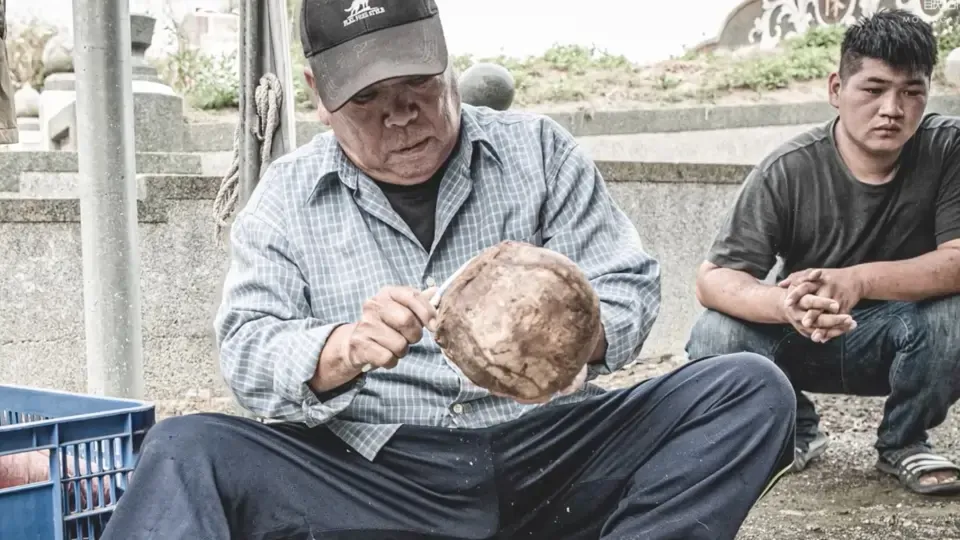 The Belief in Craft: Bone Collector