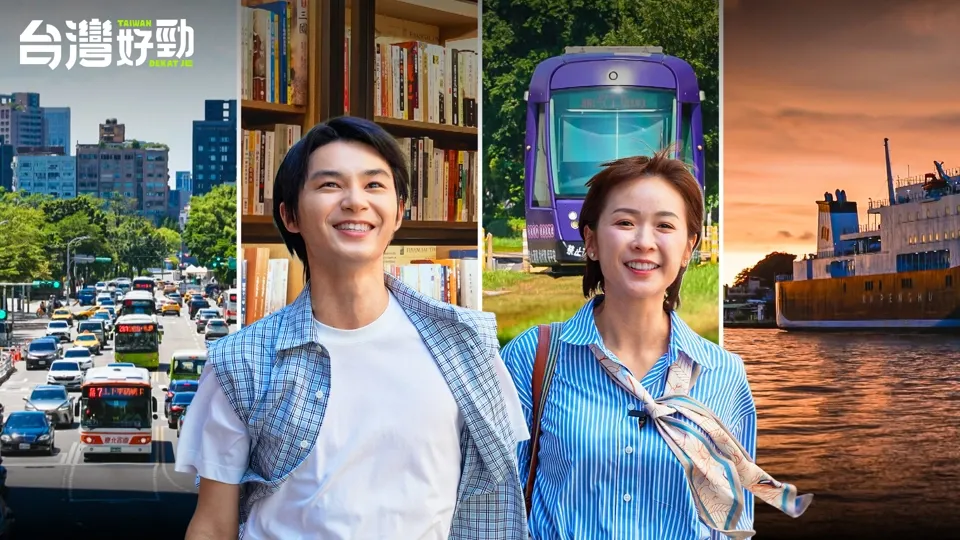 The Perfect Trip of Two Taiwanese Cities in One Day-Taiwan Dekat Je Ep. 2