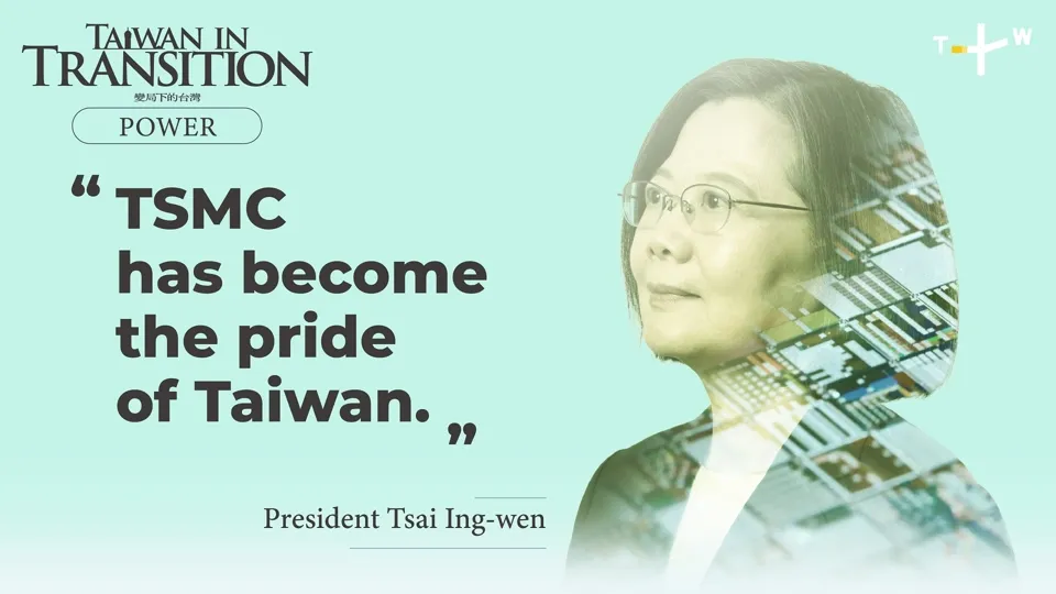 Silicon Shield and Green Energy: Taiwan's Economic Ascent by Tsai Ing-wen Ep2