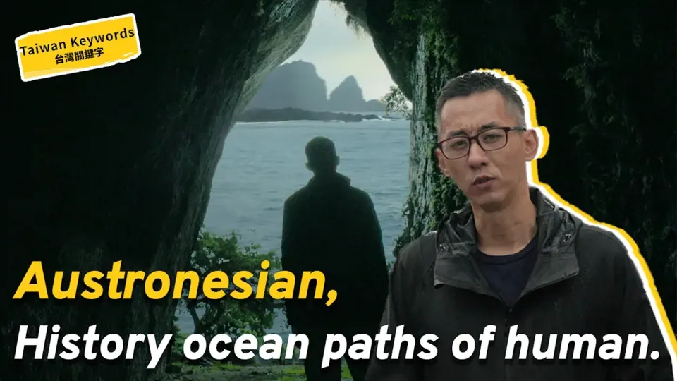 Different Islands, Same Tongue: The Ties Between Austronesians and Taiwan