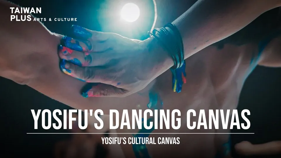 How Do You Create a Dancing Canvas? - Yosifu’s Cultural Canvas