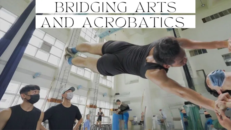 Making It - Formosa Circus Art Founder: Allen Lin Ep3