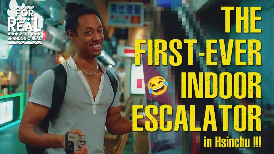 AI Don't Know Nothin' About Hsinchu! - For Real with Brandon O'Neal Ep8